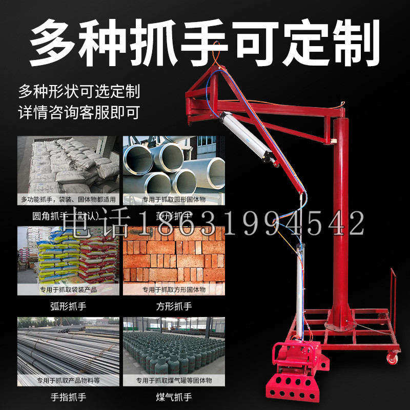 徐汇区schunk气缸|德国schunk机械抓手1315983|DPG-PLUS 80-1-AS代理商