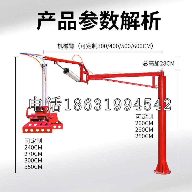 徐汇区schunk雄克机械抓手PGN-plus系列0372092|PGN-plus 64-1-AS-KVZ