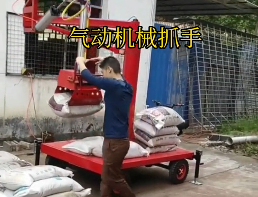 徐汇区机械抓手徐汇区水泥抓手农用随车抓机械臂搬运机械抓手处理徐汇区多功能机械抓手哪里卖